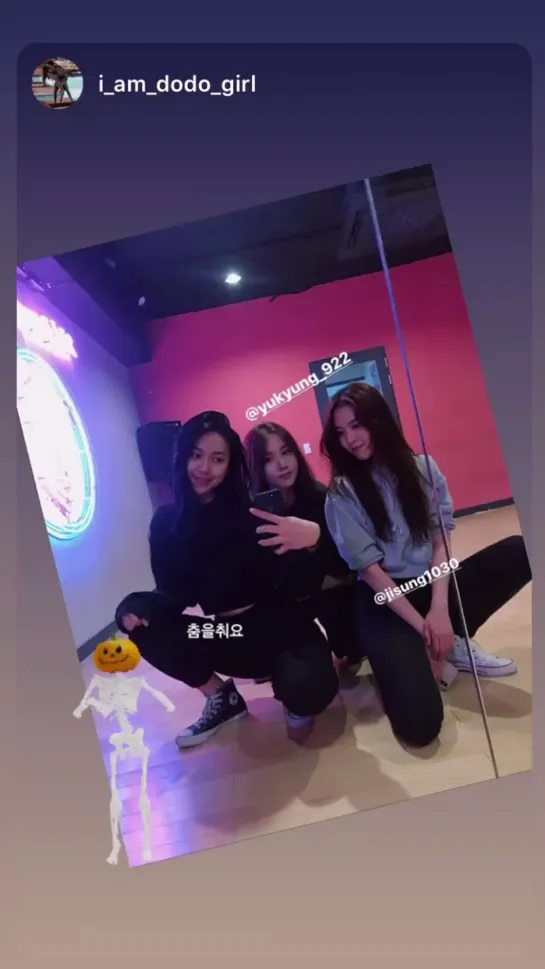 [SNS][191O2O] INSTAGRAM-STORY YOOKYUNG