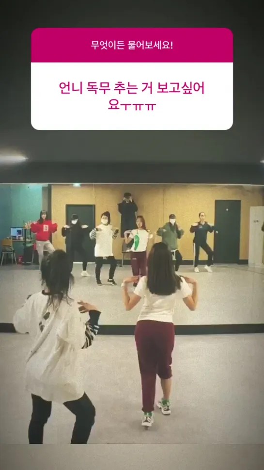 [SNS][191OO4] INSTAGRAM-STORY NAMJOO