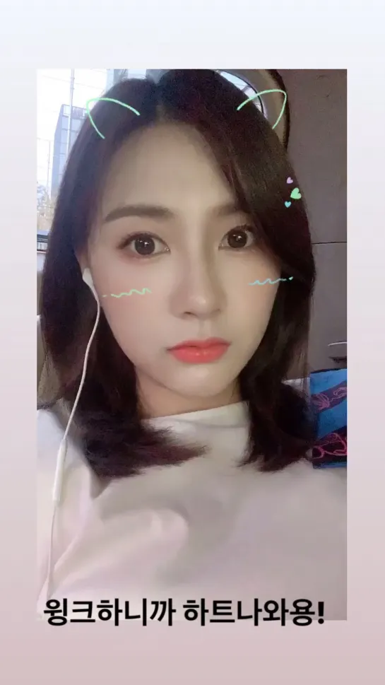 [SNS][19O926] INSTAGRAM-STORY HAYOUNG