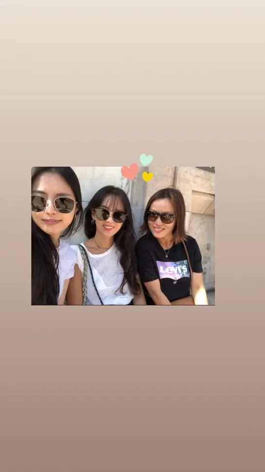 [SNS][19O918] INSTAGRAM-STORY NAEUN