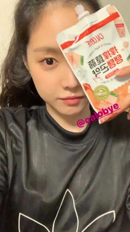 [SNS][19O9O3] INSTAGRAM-STORY NAEUN