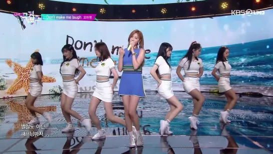 [PERF] OH HAYOUNG - DON’T MAKE ME LAUGH (19O823 KBS «MUSIC BANK»)