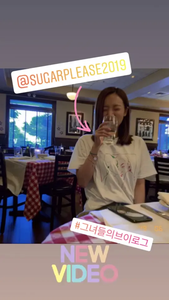 [SNS][19О618] INSTAGRAM-STORY NAMJOO