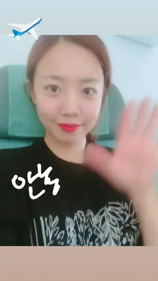 [SNS][19O612] INSTAGRAM-STORY NAMJOO