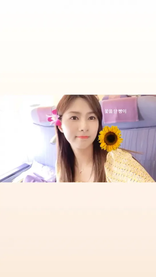 [SNS][19O523] INSTAGRAM-STORY HAYOUNG