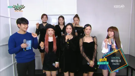 [INTERVIEW] A PINK - WAITING ROOM (19О111 KBS2 "MUSIC BANK")