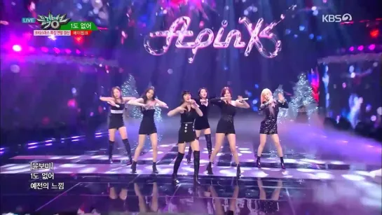 [PERF] A PINK - I'M SO SICK (181221 KBS "MUSIC BANK: YEAR-END SPECIAL")