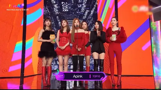 [AWARDS] A PINK - TOP10 (1812O1 "2O18 MELON MUSIC AWARDS")