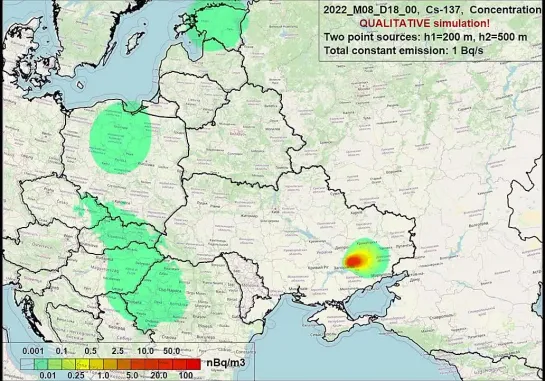 Видео от PRO-Ш News через VPN