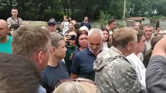 Приморье, Уссурийск, район Семи ветров. 150 тысяч подачки.