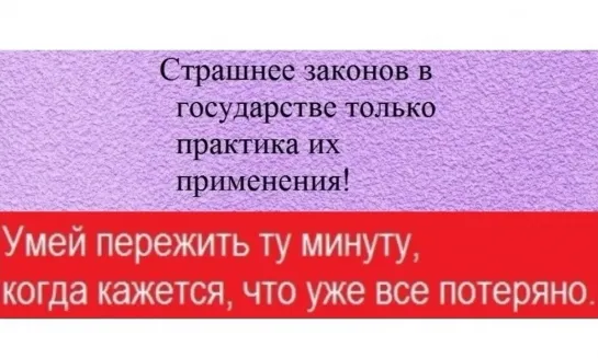 ад по либеральному