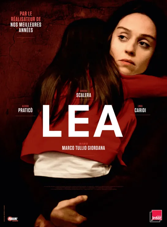 Lea (2015)