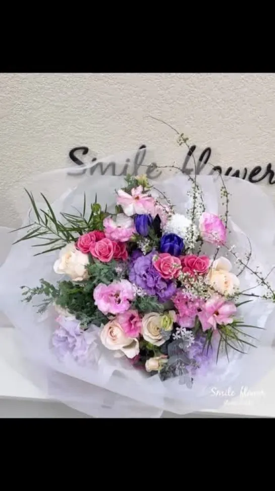 smile_flower_cafe_1708701561996.mp4