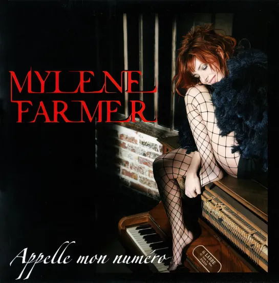 Mylène Farmer - Appelle mon numéro (2008. Remastered,1080)