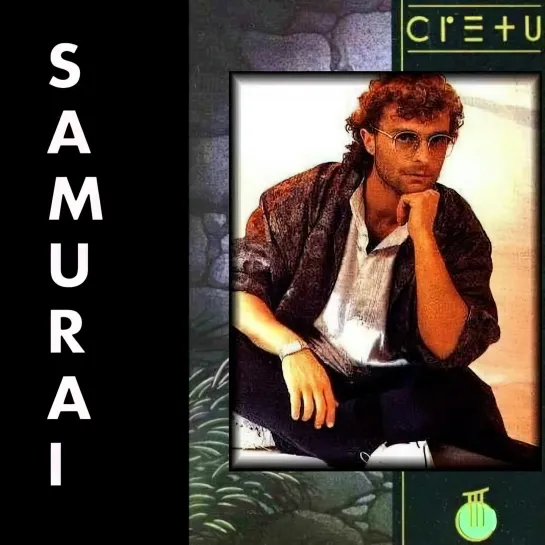 Michael Cretu - Samurai (Did You Ever Dream) (1985. Remastered,1080)