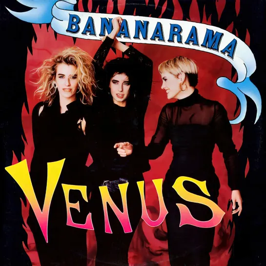 Bananarama - Venus 12'' (1986. Remastered,1080)