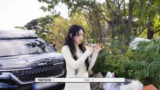 [Making] Taeyeon - To. X