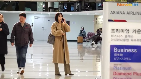 [CLIP] Sooyoung - Gimpo Airport to Japan for MAMA 231127