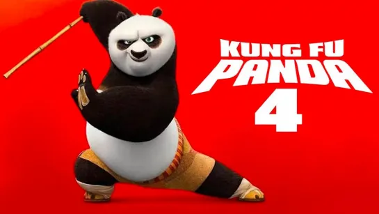 KUNG FU PANDA 4 Trailer