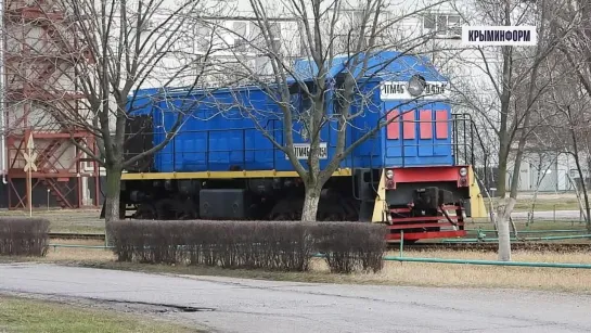 Запорожскую АЭС планируют модернизировать