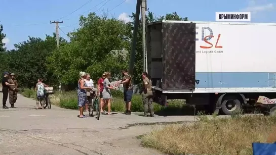 Российские военные и волонтеры привозят гумпомощь в Николаевскую область