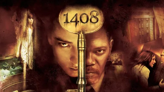 1408 (2007)