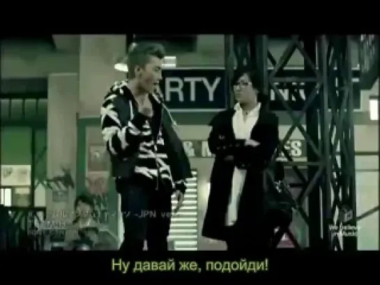 Team H - Can't stop (рус.саб)