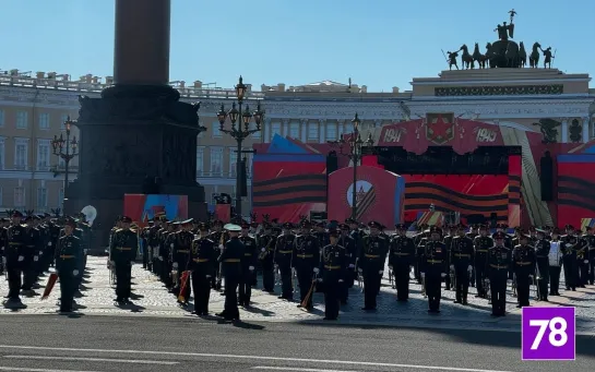 Прямая трансляция Парада Победы на Дворцовой площади