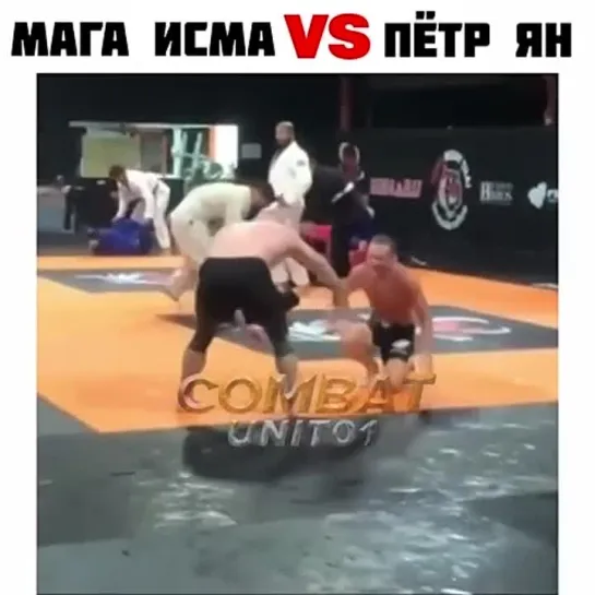 Мага Исмаилов vs Петр Ян на тренировке