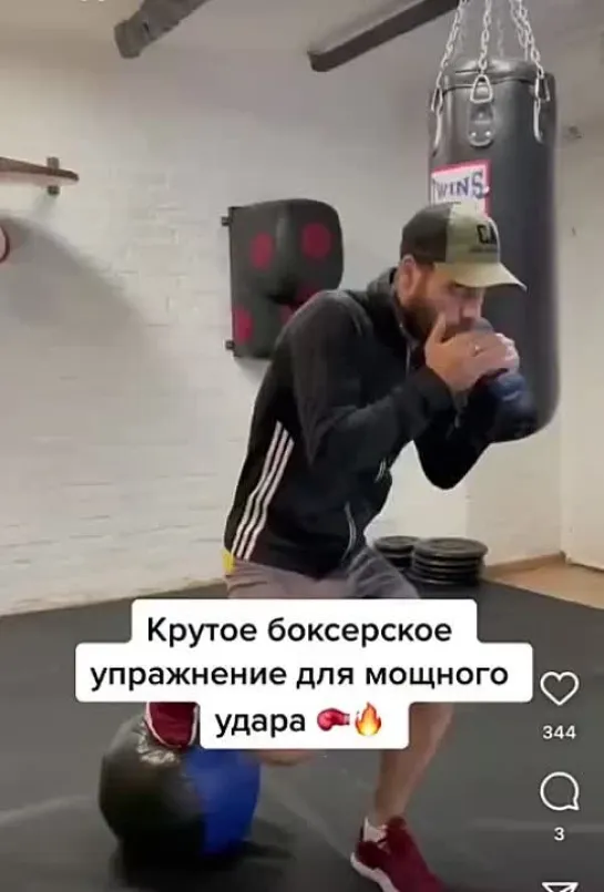 Видео от Бойцовский Клуб