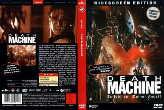 Машина смерти / Death Machine. 1994. 1080р. Перевод den904. VHS  [vk.com/era_vhs]