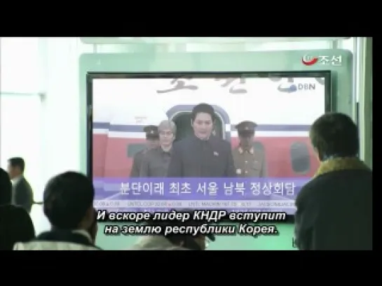 {GoldFishSubs} Korean Peninsula 01