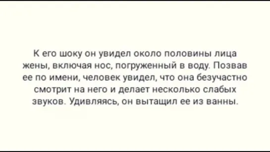 После звонка Амир Кхана о Шридеви, Бони Капур рыдал как ребенок