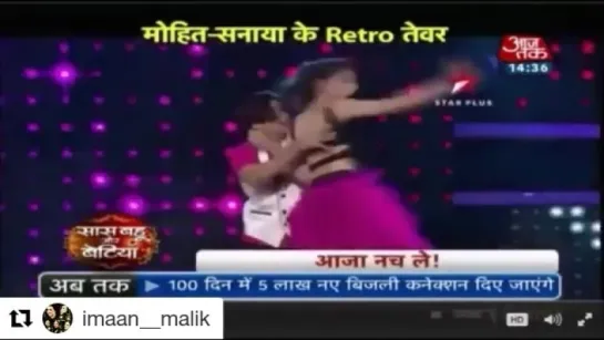 Nach Baliye 8