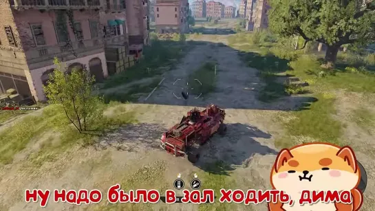 [Quantum Games] ТЫ ЖДАЛ ЭТОГО!!! CROSSOUT!!!