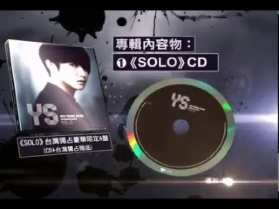 Heo Young Saeng - 2nd Mini Album "Crying" Taiwan Version