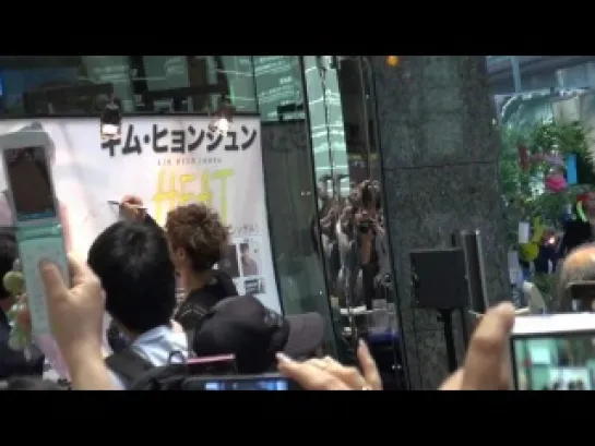 Kim Hyun Joong - Ginza Yamano Tower Record Tokyo, Japan