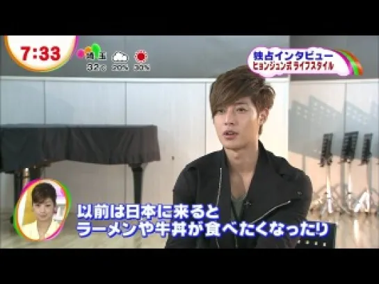 Kim Hyun Joong ＆ BIGBANG on Japan TV