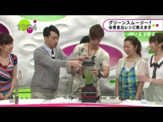 Kim Hyun Joong - NON STOP Japan TV