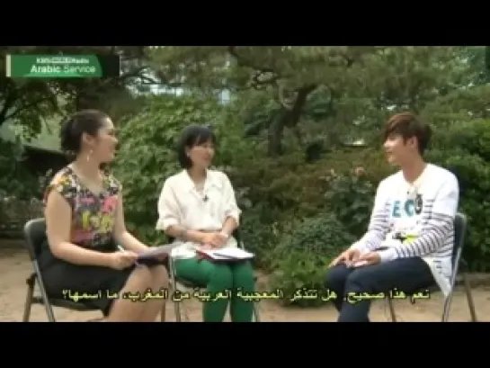 Kim Kyu Jong - KBS WORLD Radio Arabic Interview