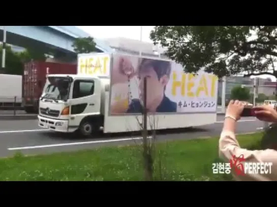 Kim Hyun Joong "HEAT" Promotion Trucks in Japan