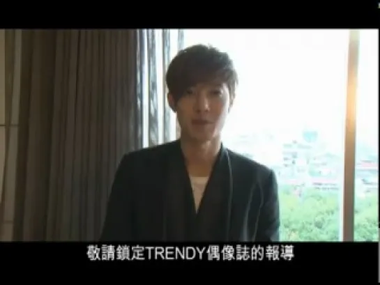 Kim Hyun Joong - Video Message for TRENDY