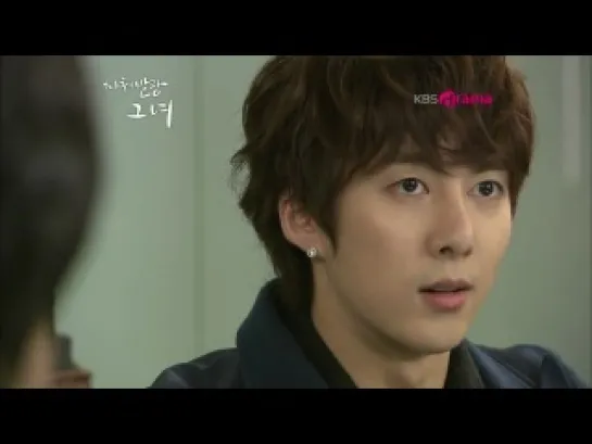 Kim Hyung Jun - KBS "Sunshine Girl" Ep.12 (Preview)