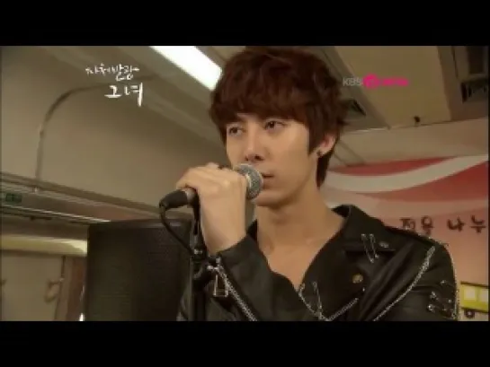 Kim Hyung Jun - KBS "Sunshine Girl" Drama Ep.8 (Preview)