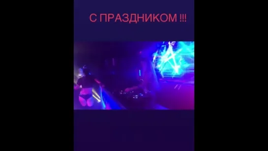 Видео от КАТЯ САМБУКА