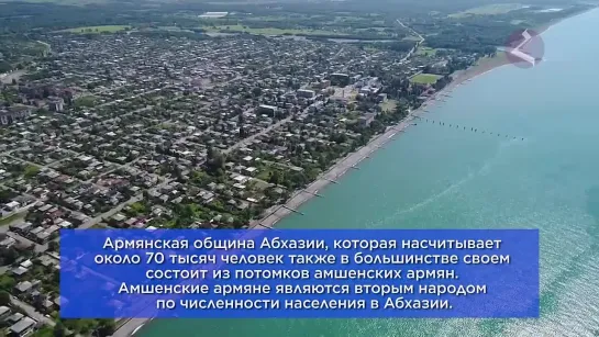 Видео от Армянские фильмы