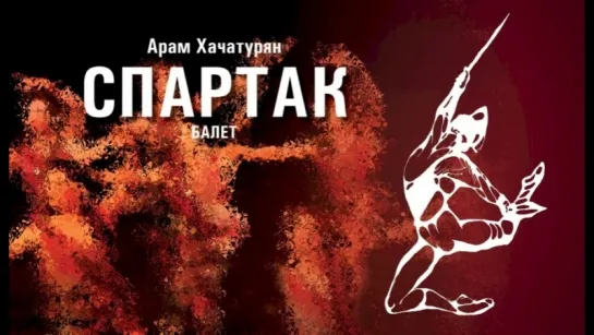 БЕРЛИНСКИЙ ФИЛАРМОНИЧЕСКИЙ ОРКЕСТР - Adagio