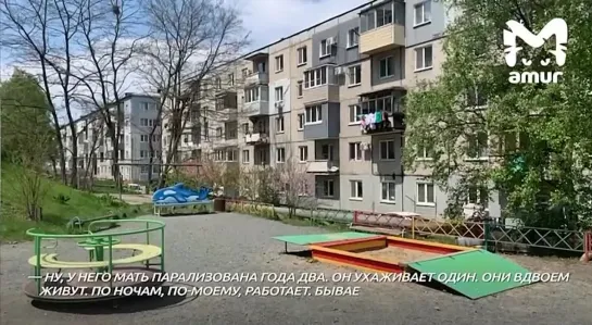 Видео от ПЛОХИЕ НОВОСТИ