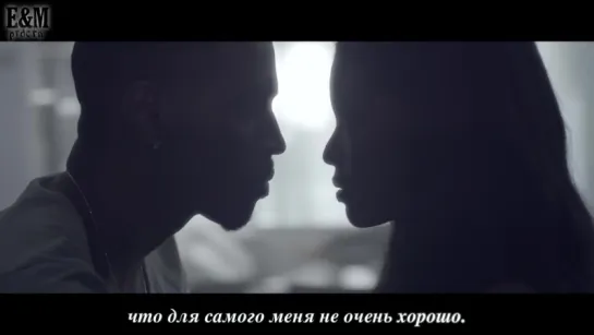 Trey Songz – What s Best For You [рус.саб]