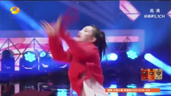 Hunan TV Lantern Festival Gala 2018 ч. 1